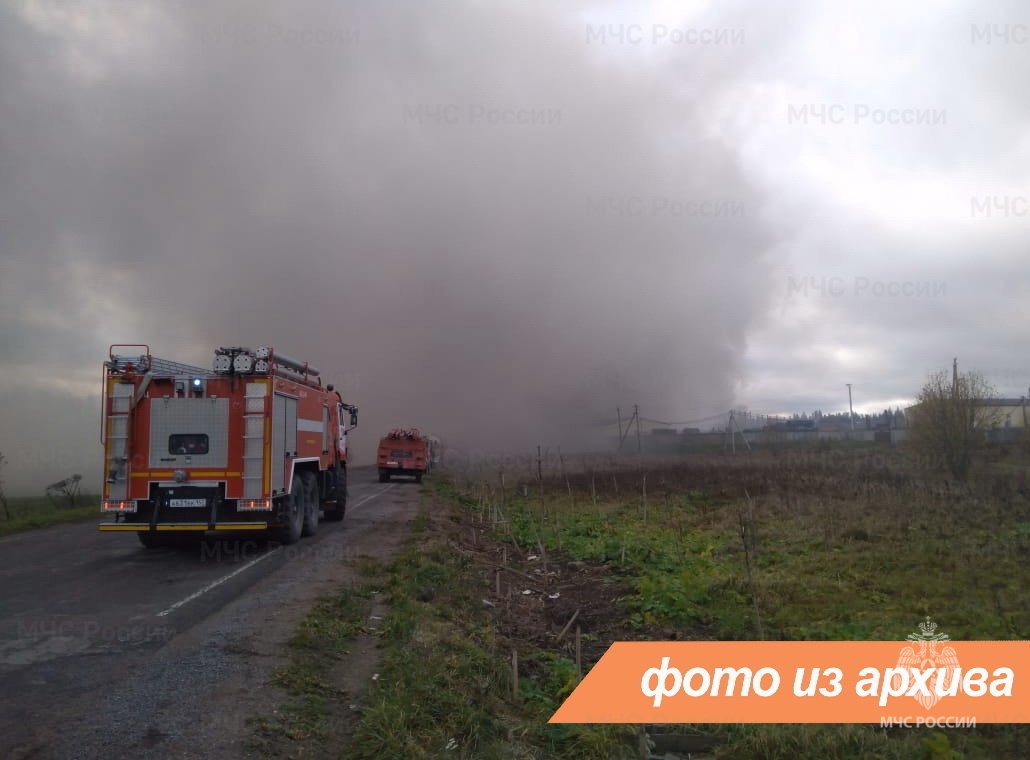 Пожарно-спасательное подразделение Ленинградской области ликвидировало пожар в г. Лодейное поле