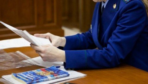 Лодейнопольской городской прокуратурой пресечены нарушения порядка рассмотрения обращений граждан