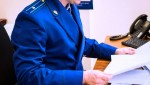 В Ленинградской области прокуратура направила в суд уголовное дело о хищении свыше 10 млн рублей, выделенных на реализацию национального проекта